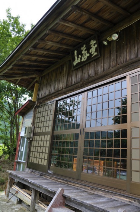 坂ノ上神社 004