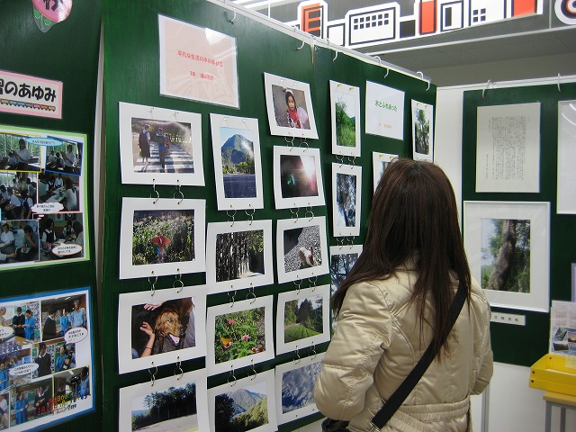 井川中学校生徒さん写真展